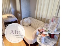 アテ 国分寺店(Ate)の雰囲気(ゆったりとしたカウンセリングルームでお悩みを徹底分析◎)