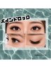 【ふんわり濃密】バインドロック140束（約シングル180~200本） ¥12,600