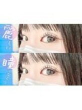 まつげパーマ専門店VeryLash津田沼店パリジェンヌ/アイブロウ/韓国風まつげパーマ/目元に差をつける♪