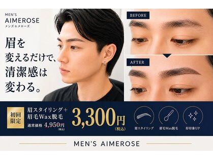 メンズエメローズ 梅田(MEN'S AIMEROSE)の写真