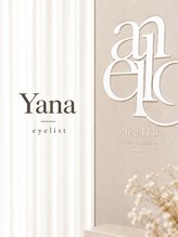 アネロ(anello)&nbsp;Yana 