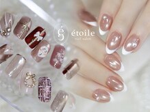 エトワール(etoile)