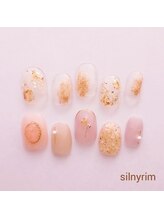 シルニー リム(Silny rim)/やり放題コース［ニュアンス］