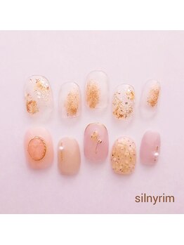 シルニー リム(Silny rim)/やり放題コース［ニュアンス］