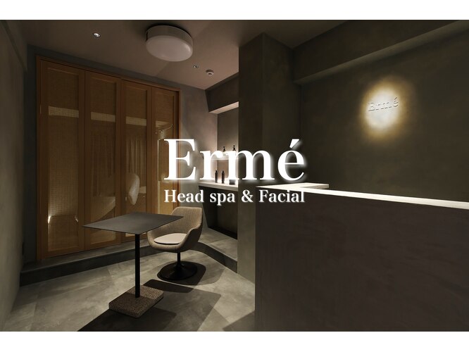 エルメ(Erme)｜ホットペッパービューティー 