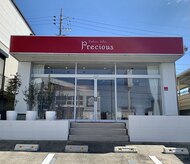 プレシャス(Precious)