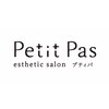 プティパ(Petit Pas)のお店ロゴ
