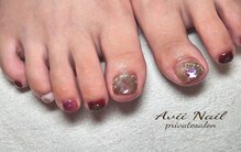 アビーネイル 粕屋店(Avii Nail)