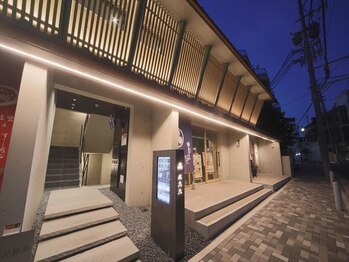 エンボーテ(enbeaute)/和モダン建物「山門九六六」