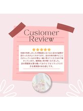 ラクリエ 東加古川院(La Creer)/お客様の声≪肩こり/腰痛/産後≫