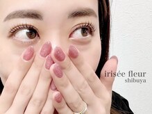 イリゼフルール 代官山店(irisee fleur)/ネイル同時施術も☆