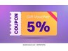 【新規は会計時5%割引】タイ古式アロマリンパ　90分　¥11,500