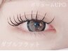 【ご新規様限定】ダブルフラット　120束(240本)  ¥6800