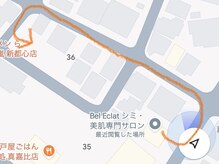 ベルエクラ(Bel Eclat)の雰囲気（【駐車場のご案内】真嘉比2-36-9《5番に停めてください》）