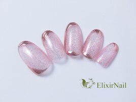 定額シンプル