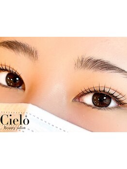 ボリュームのある目元にしたい