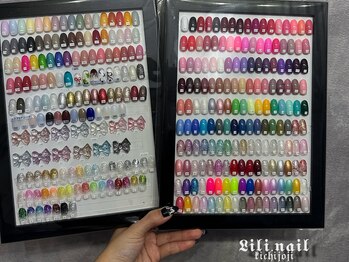 リリネイル 吉祥寺(Lili.nail)/カラーチャート