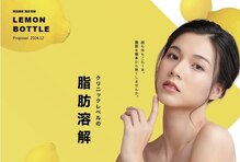 プチサロンエール(petit salon ailes)