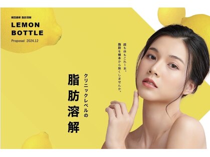 プチサロンエール(petit salon ailes)の写真
