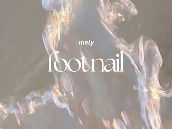 メリー 天満橋(mely)/foot nail