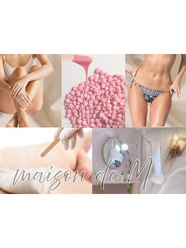 デリケート部分の脱毛/Vライン/VIO