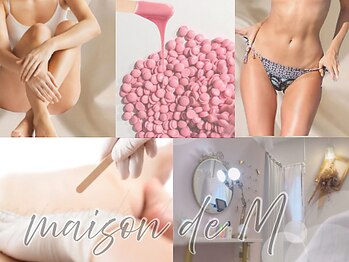 メゾン ド エム(maison de M)の写真/即ツルスベVIO脱毛 ◆WAX脱毛×光脱毛のWアプローチで初めての方&介護脱毛もお気軽にお越しください♪