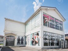 女性でも通いやすいアットホームな環境