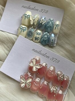 小規模プライベートサロン