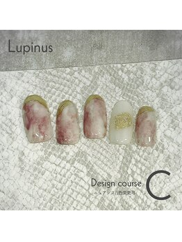 ルピナス(Lupinus)/定額Cコース