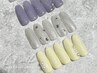 定額5700円コース