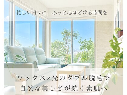 プアマヌ(PUA MANU)の写真