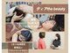 ティア ザ ビューティー(The beauty)の写真