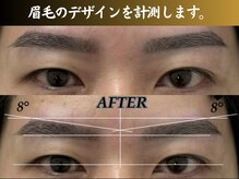 ザ ジェントルヴァリー 本町(THE GENTLE VARY)/眉毛サロンの99％は感覚での施術