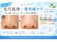 メイリリー(Maylilly)の写真