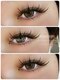 サロン ド エマプラス(Salon de EMMA+)の写真/【エクステの種類も長さも豊富】フラット140本束間仕上げ￥7100→初回￥6100☆最大15ミリ迄ご用意してます
