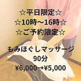 エヌ(N)