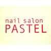 ネイルサロン パステル(PASTEL)ロゴ
