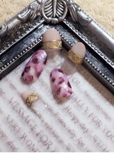 ラディアン(Radian)/【Luce】定額コースA　¥7,950