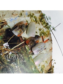 アウリン(AURYN)/7月monthly design No・9