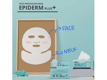 クランス(CLANS)/エピダームプラスマスク