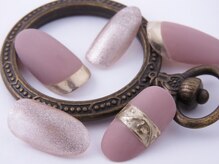 グランビューティー 静岡インター通り店(gran beauty)/