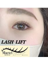 クレア(crea)/まつげパーマラッシュリフト金山