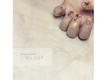 ニコ(nico+)/cafe llatte