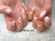 ビユビ ネイル(BIUBI NAIL)/BIUBI NAIL &nbsp;ビユビネイル