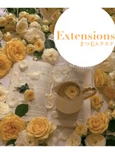 ガブリエル(GABRIELLE)/