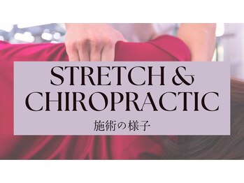 伏見パーソナル整体院/肩こり/首こり/頭痛/むくみ