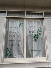 アクシス(axis)/窓アート