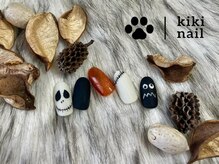キキネイル 二子玉川(kikinail)/【9.10月限定】ハロウィンネイル