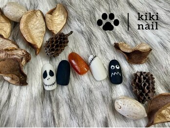 キキネイル 二子玉川(kikinail)/【9.10月限定】ハロウィンネイル