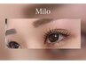 【パリエク】パリジェンヌ×フラットラッシュ120本　￥8800 #パリジェンヌ